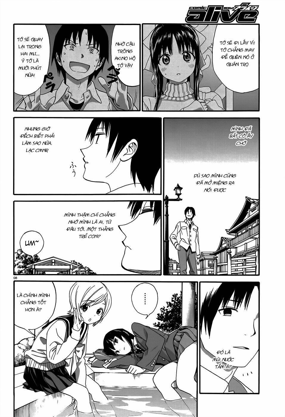 yumekuri chapter 3 10