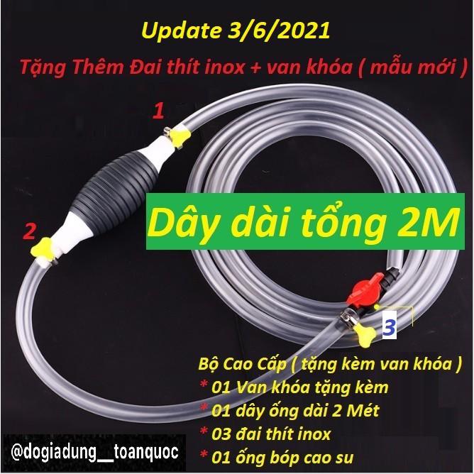 Ống hút xăng dầu chất lỏng bóp tay dây dài tổng 2M - tặng kèm Van Khoá