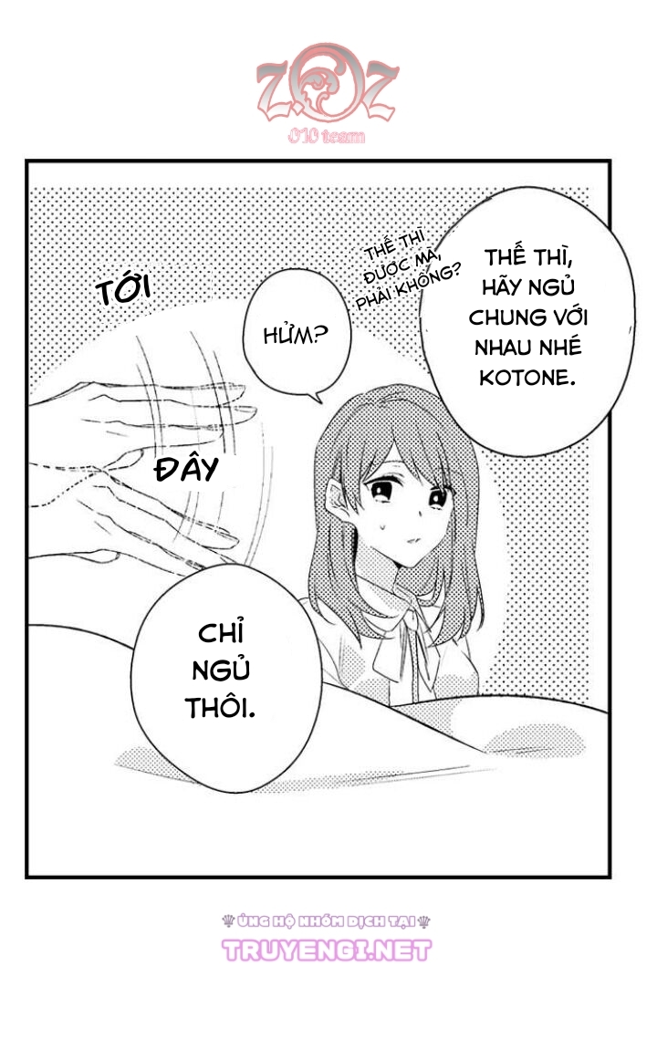 oyama no, otoko na sugao ~ chanto ore wo miteitte chapter 15 28