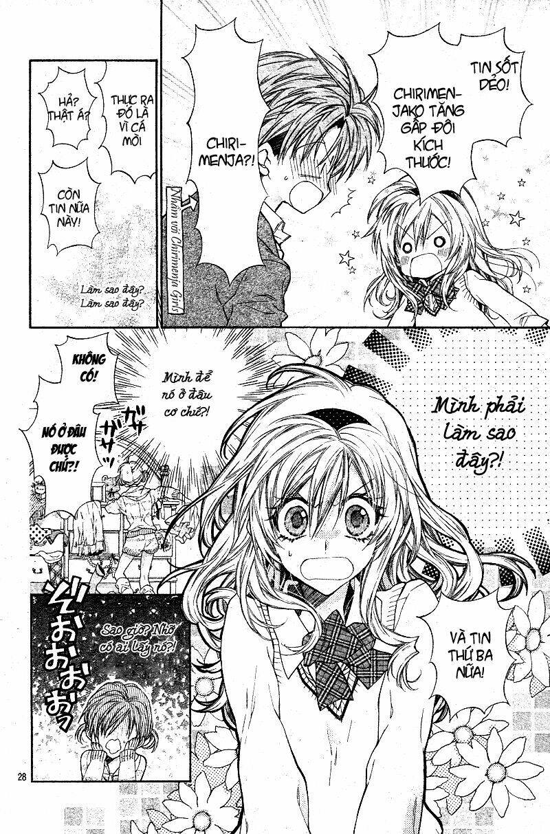 neko to watashi no kinyoubi chapter 1 32