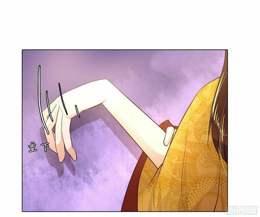 thịnh thế đế hậu : bạo quân tư sủng bảo bối chapter 8 12