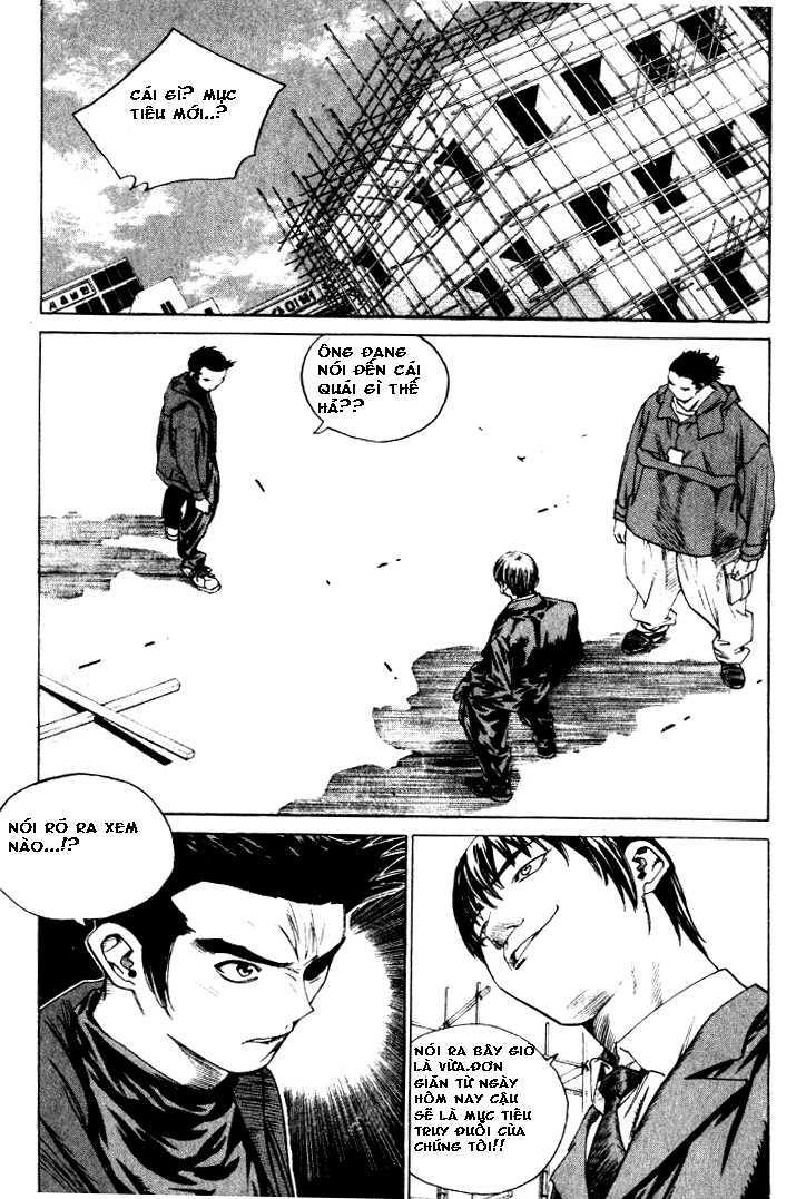 change guy chapter 221 2