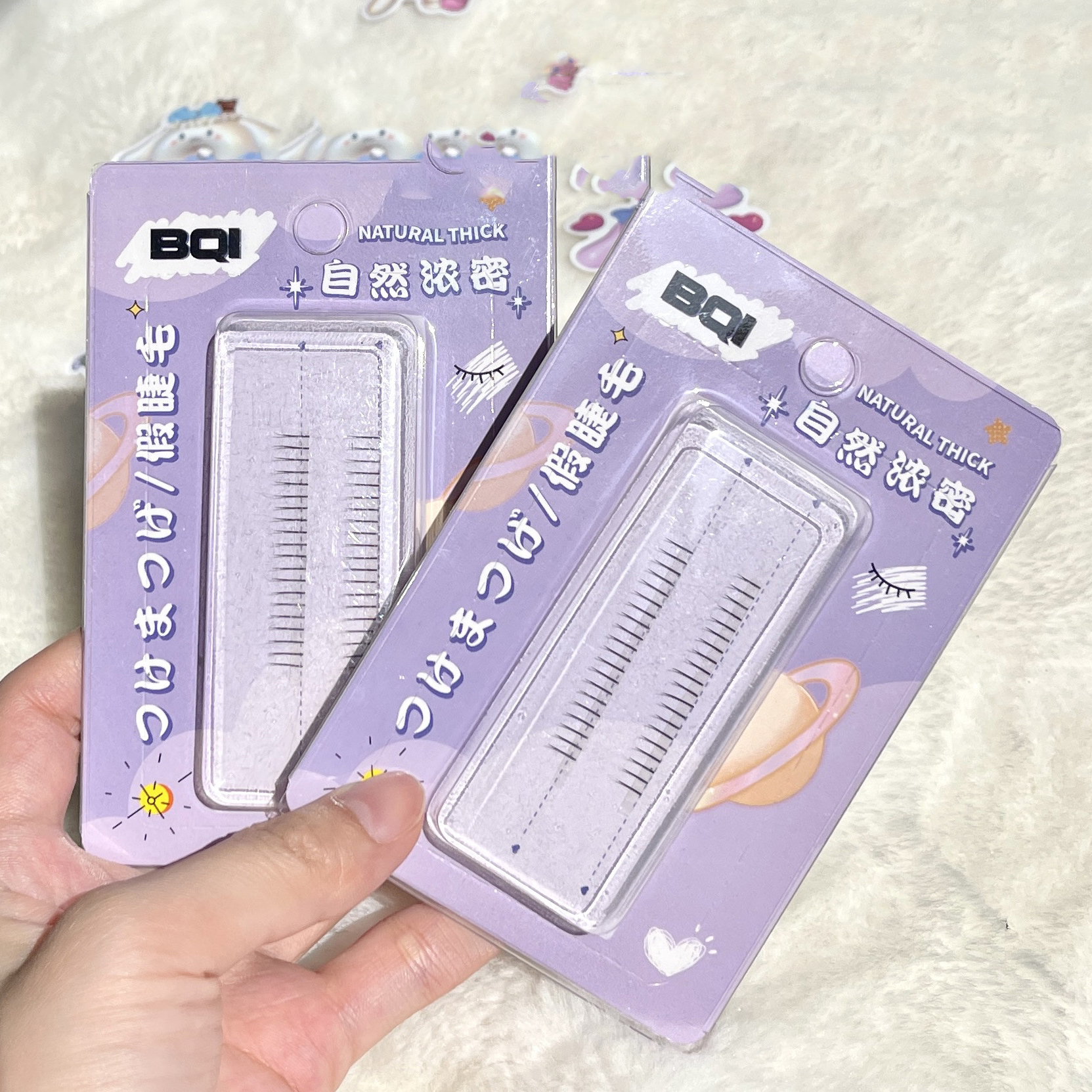 Mi giả tách sợi tự nhiên BQI Natural Thick