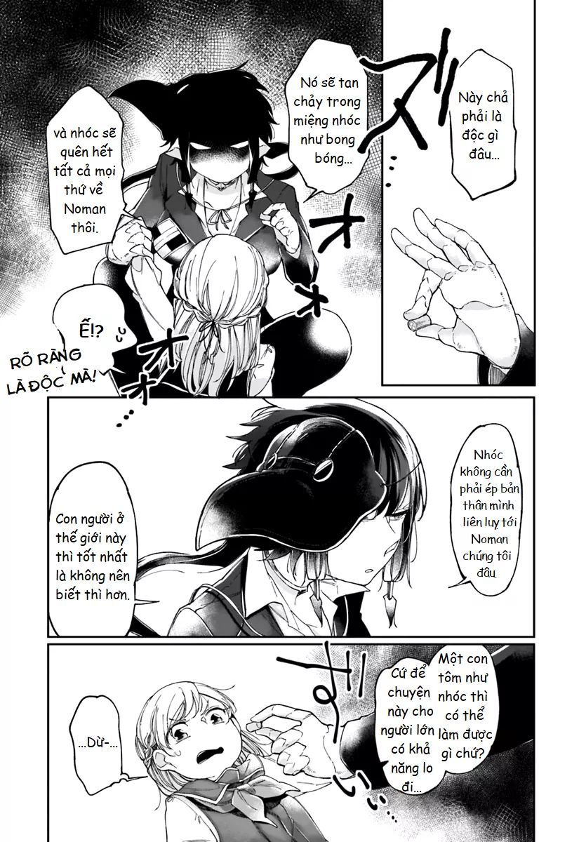 dear noman chapter 2 16