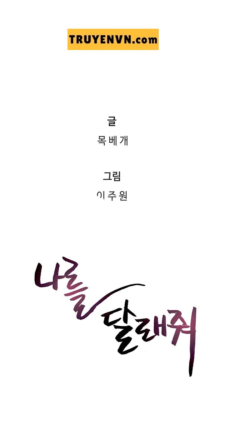 vợ hàng xóm chapter 42 37