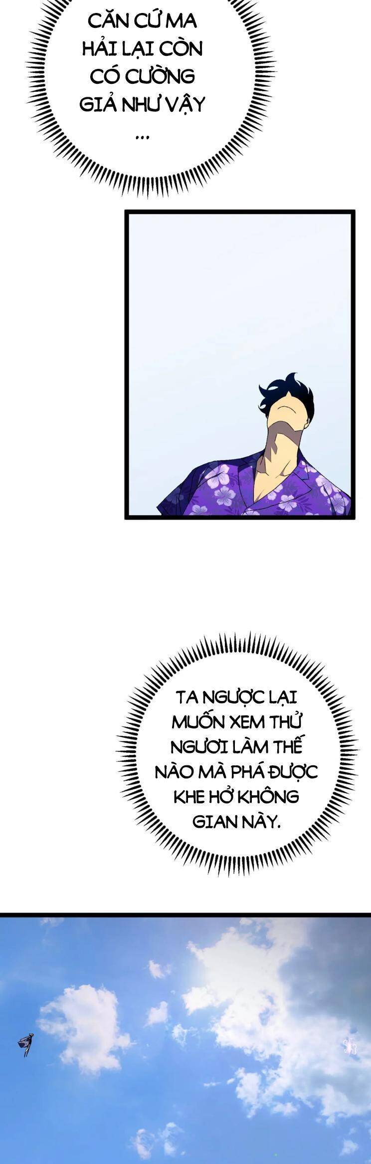 đằng lục thiên phú chapter 63 25