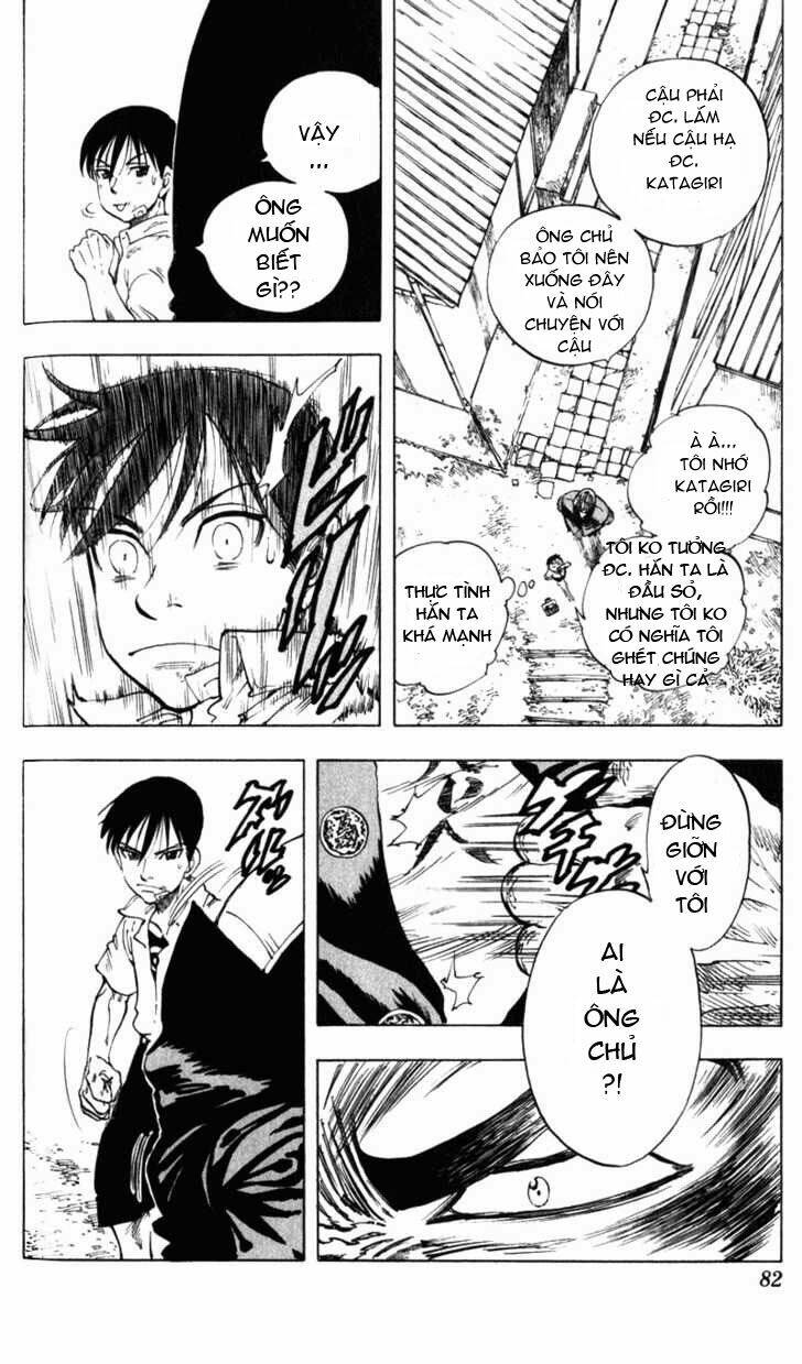 ultra red chapter 3 18