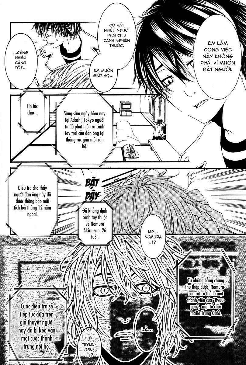 [switch] chapter 5 19