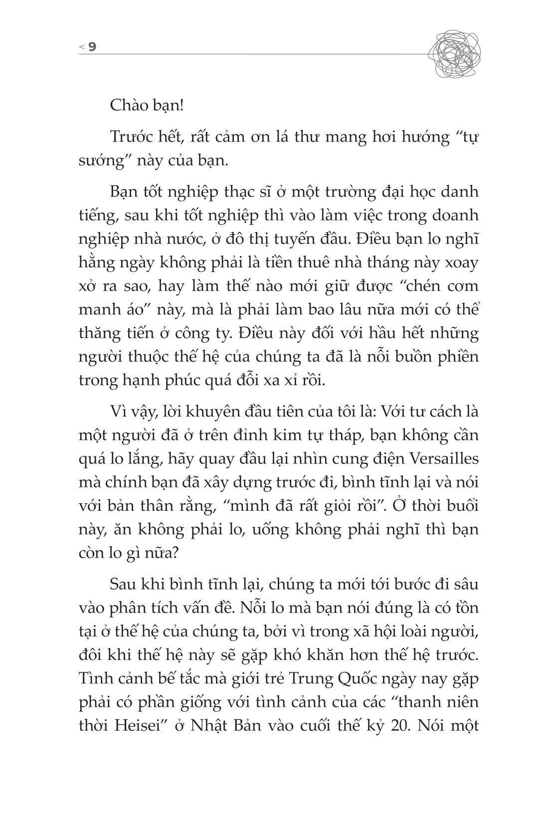 Mất Phương Hướng, Tuổi Trẻ Ai Chẳng Từng!