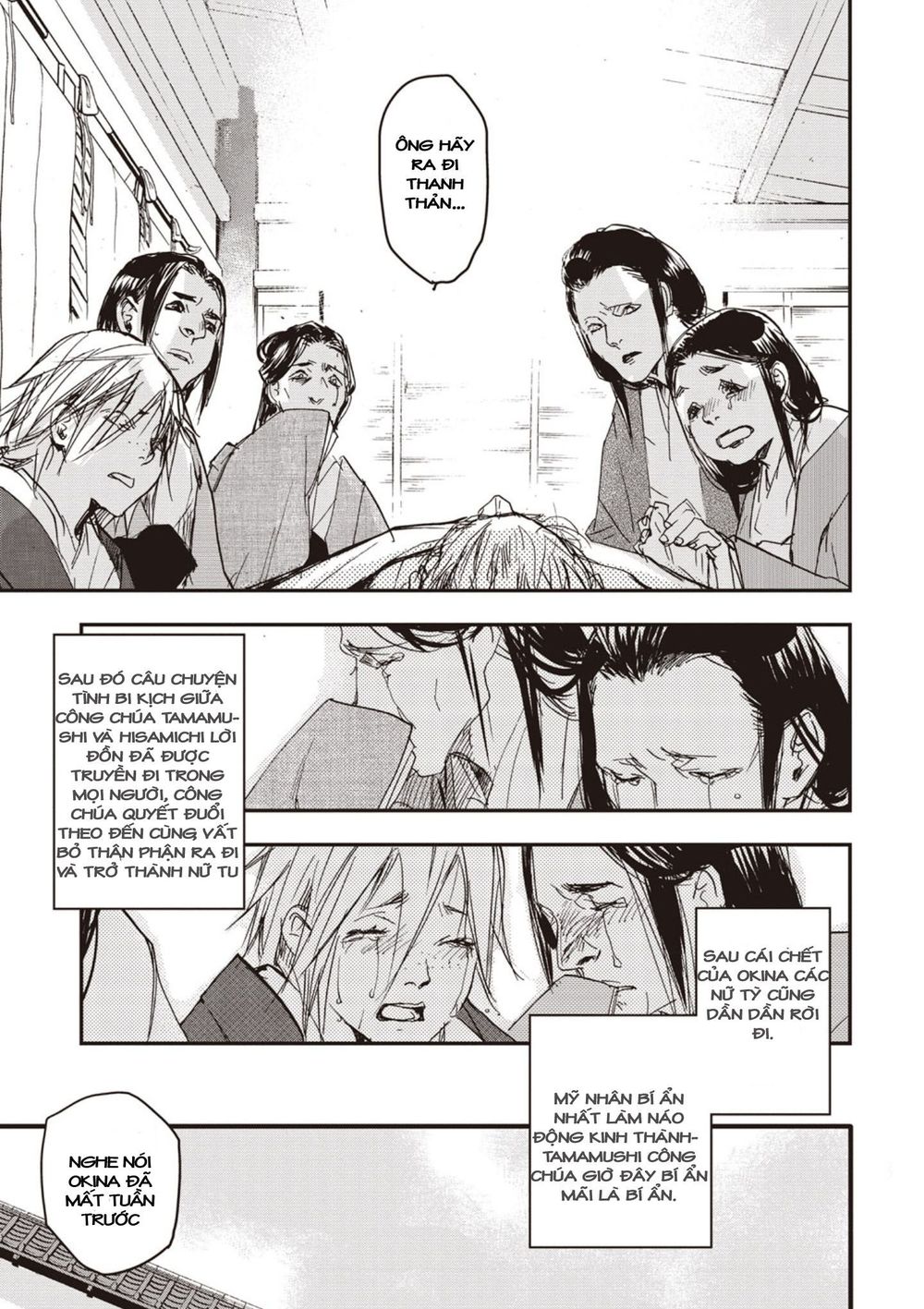 ứng thiên môn chapter 5 32