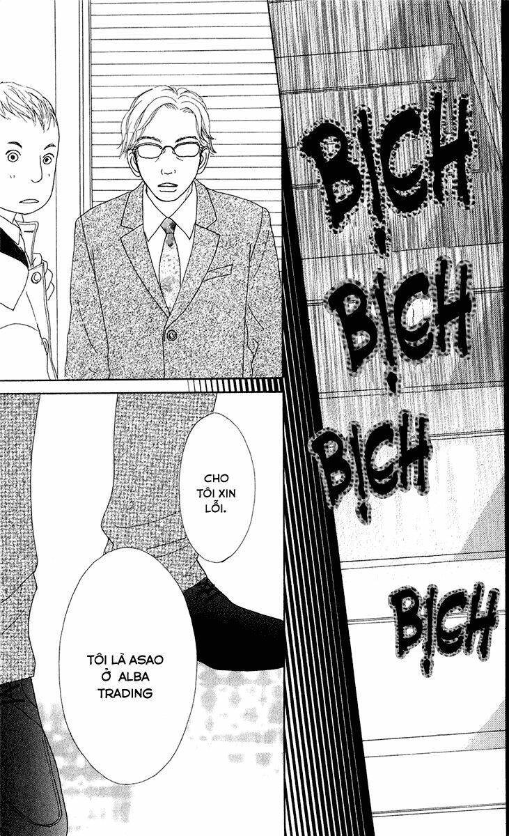 kyou wa kaisha yasumimasu. chapter 8 14