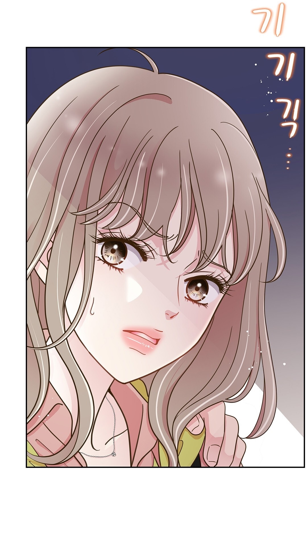 [18+] trải nghiệm thân mật với bạn của anh trai chapter 1.2 29