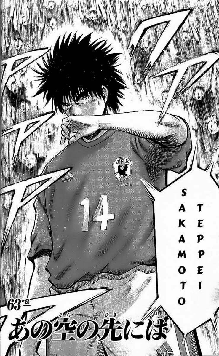 vũ điệu trên sân cỏ - fantasista chapter 199 2