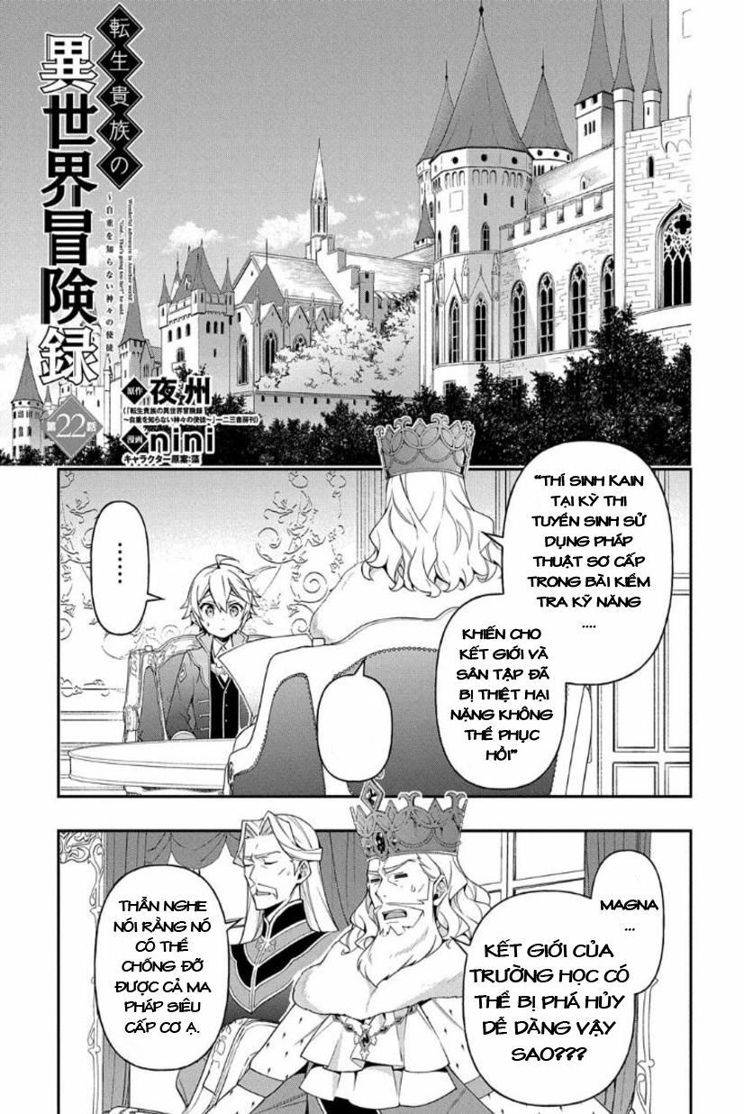 tensei kizoku no isekai boukenroku ~jichou wo shiranai kamigami no shito~ chapter 22 4