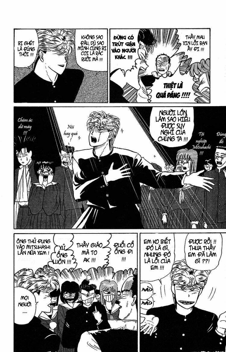 kyou kara ore wa - cặp bài trùng chapter 8 27