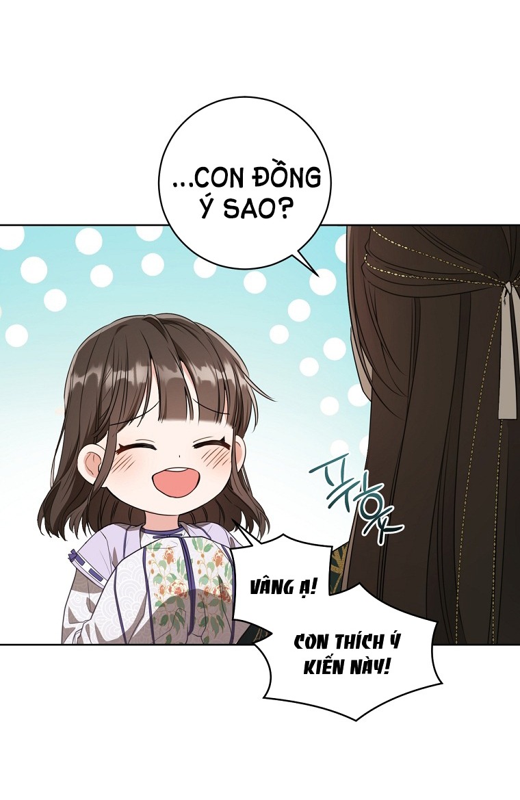 trở thành đứa cháu gái bị ghẻ lạnh trong gia tộc võ giả hùng mạnh chapter 10.2 13