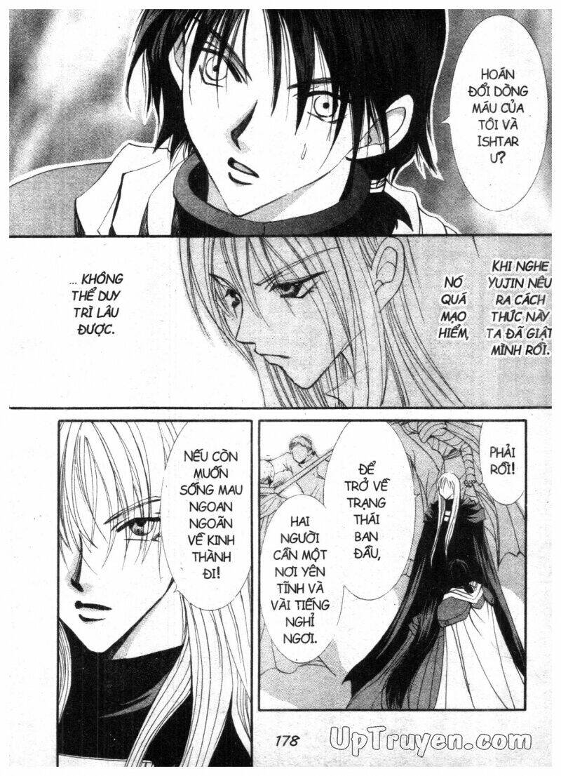 vampire game chapter 12 180