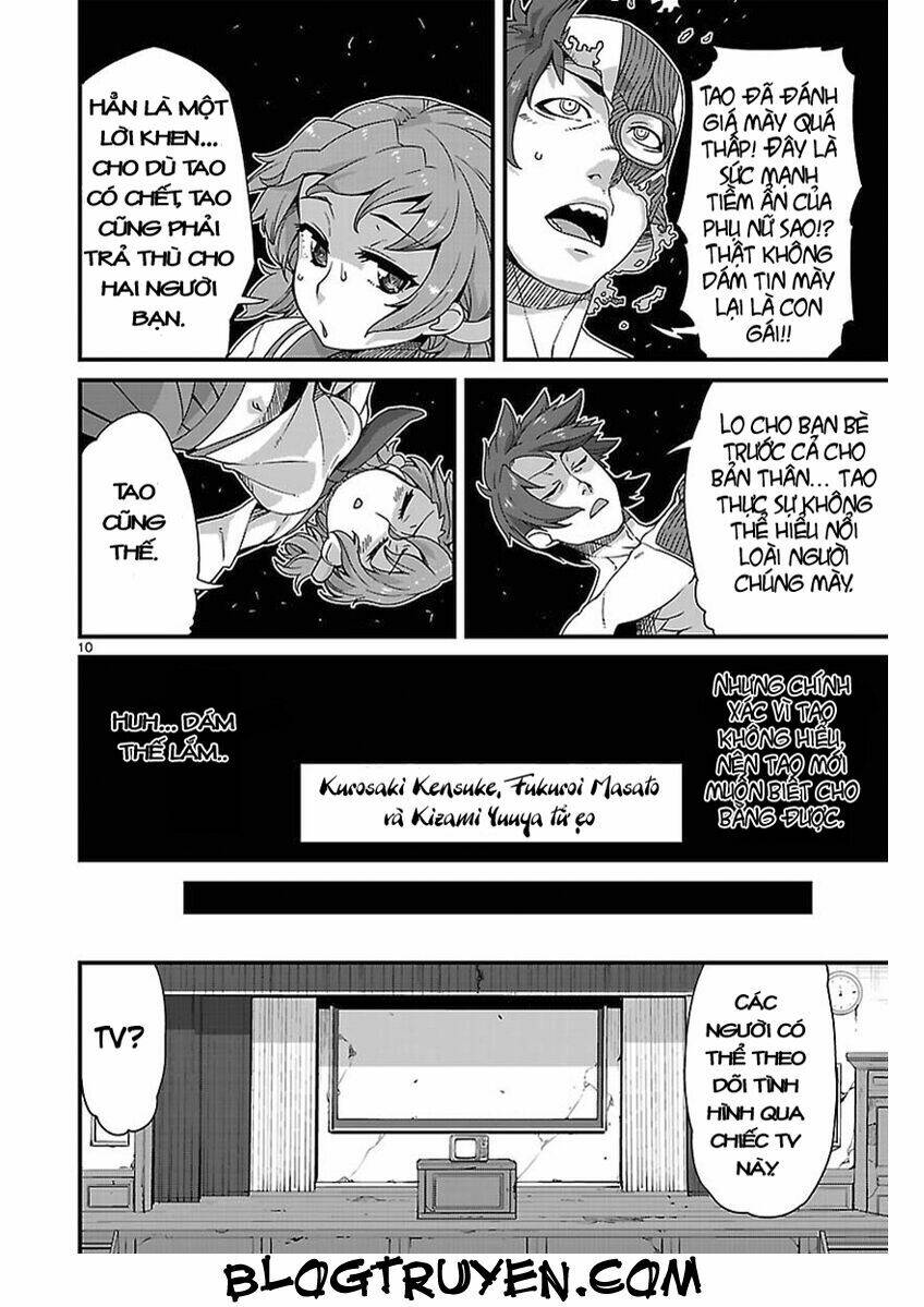 corpse party hysteric birthday 2u chapter 3 14