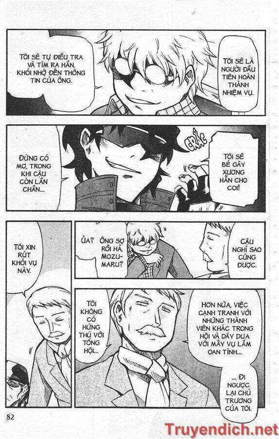 ifrit - danzai no enjin chapter 28 8