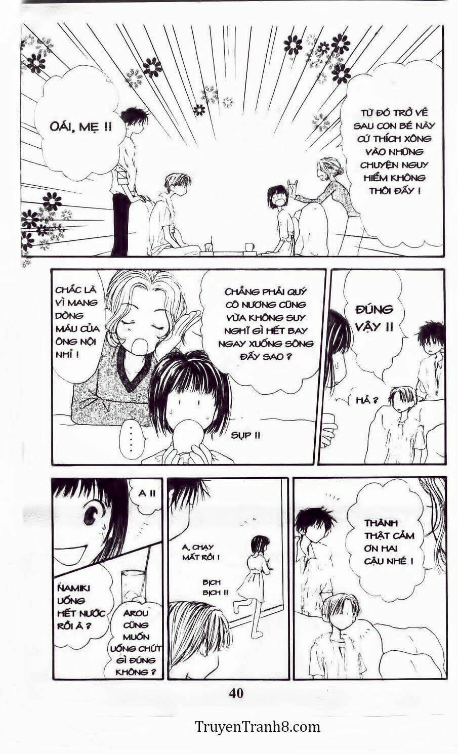 land of the blindfolded chapter 11 39