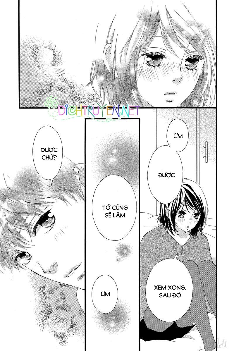 omoi, omoware, furi, furare chapter 43 38