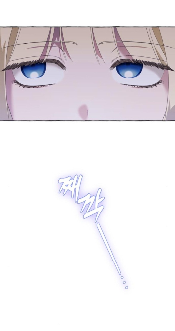 tôi tưởng đó chỉ là tiểu thuyết trọng sinh bình thường chapter 71.1 1