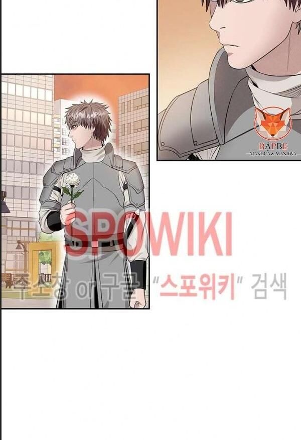 kẻ phán xét chapter 58 57