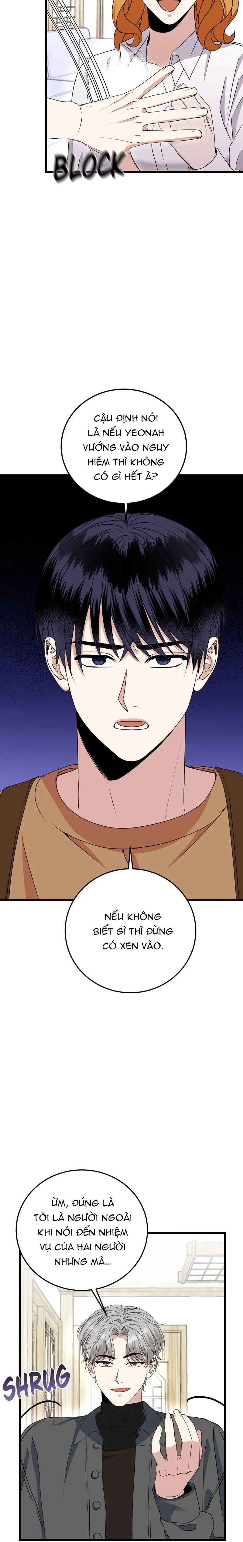 nụ hôn yêu tinh chapter 27.1 6
