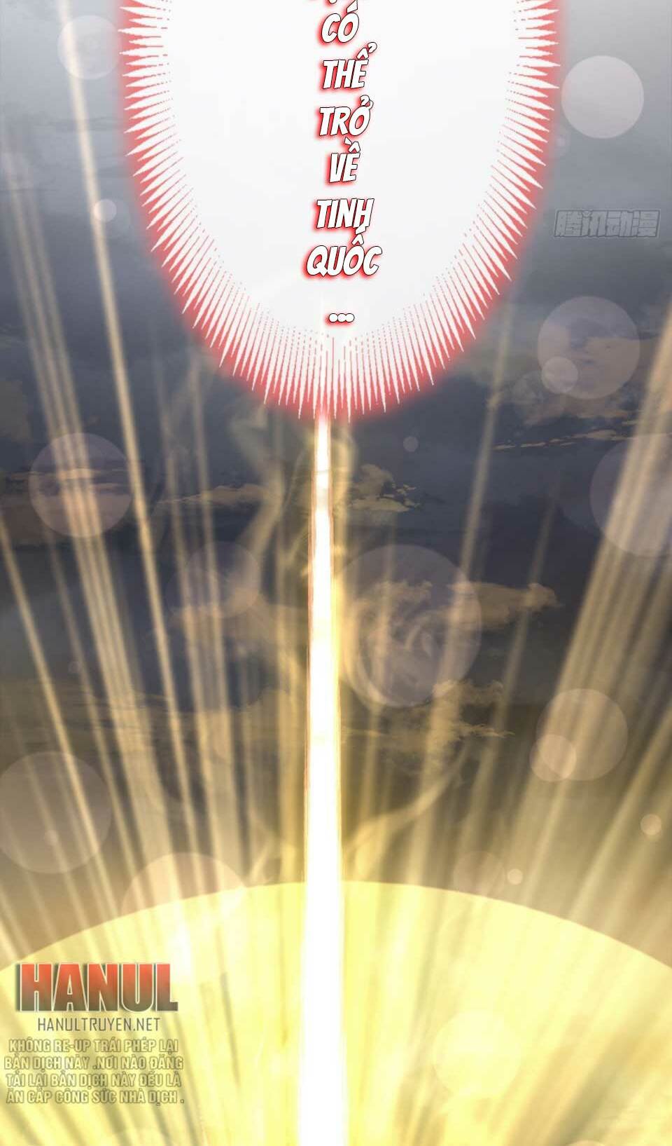 thiên hạ đệ nhất sủng phi chapter 186.2 15