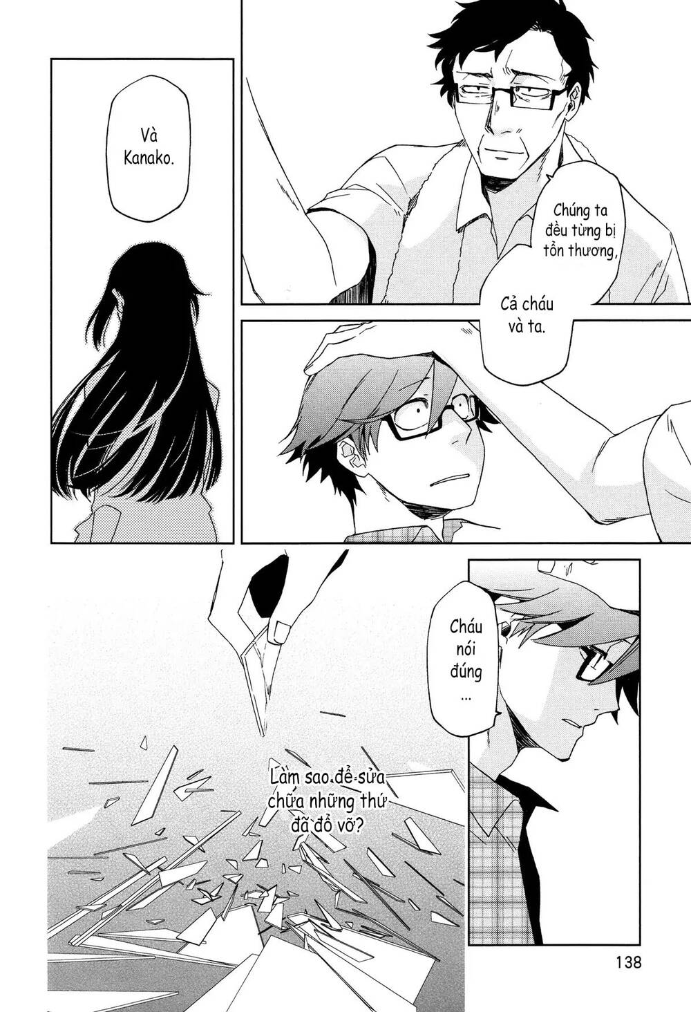 futari no renai shoka chapter 11 14