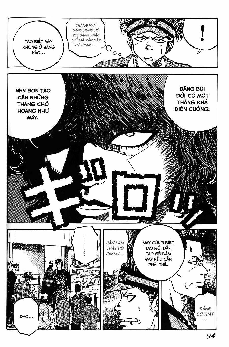 gang king-băng đảng học đường chapter 4 8