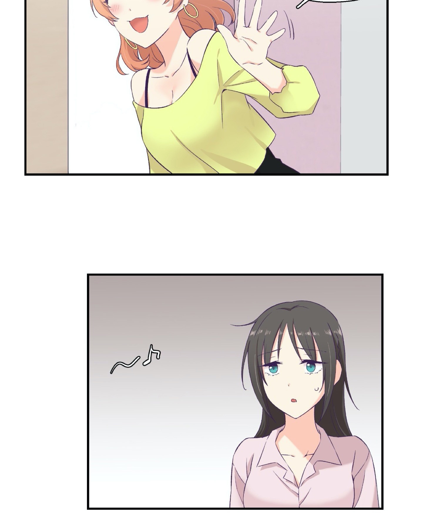 mềm mại tan chảy chapter 6 24