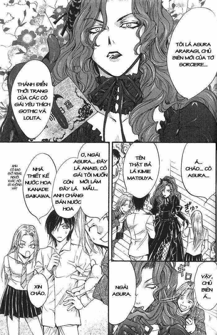 0 no soukoushi chapter 2 11