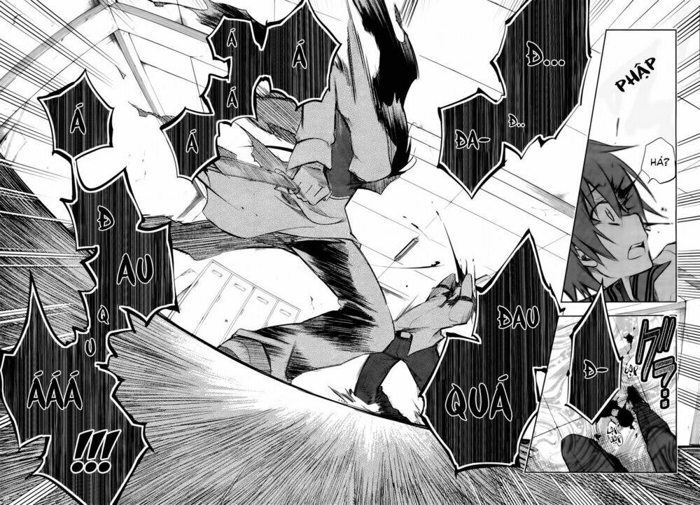 tokage no ou chapter 3 9