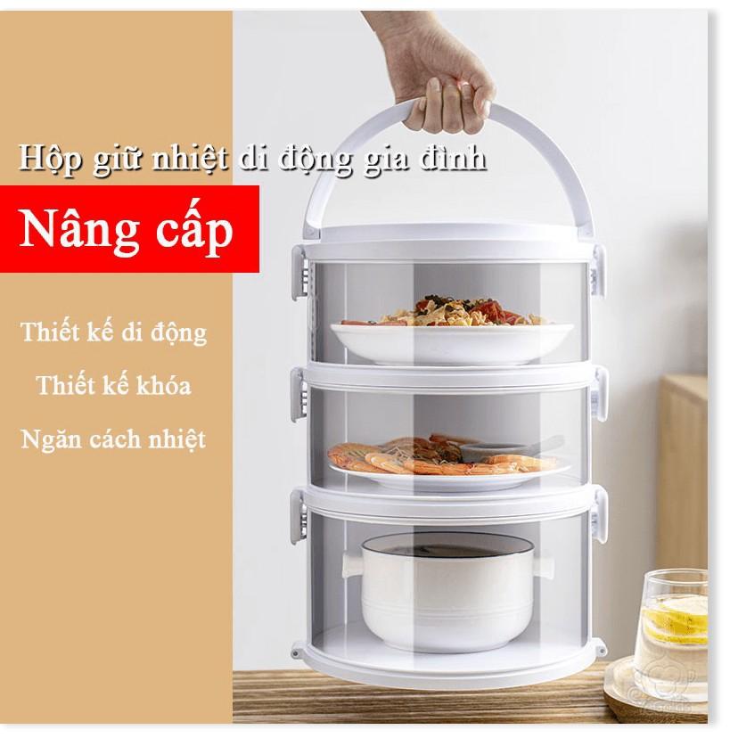 Chiếc lồng Vegetable Cover giữ nhiệt thức ăn xách tay, thiết kế khóa (3 tầng)