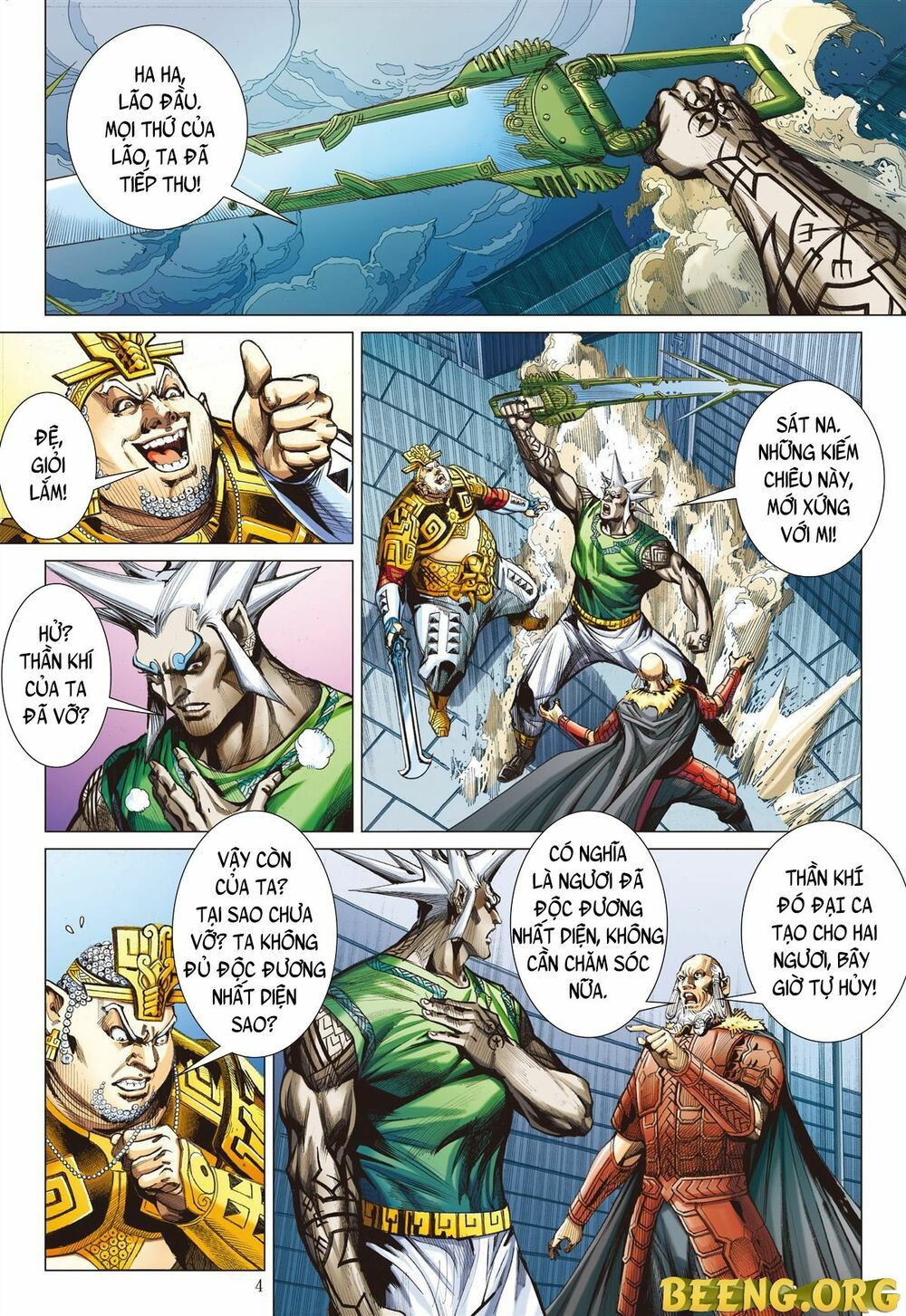 sơn hải kinh truyện chapter 243 4