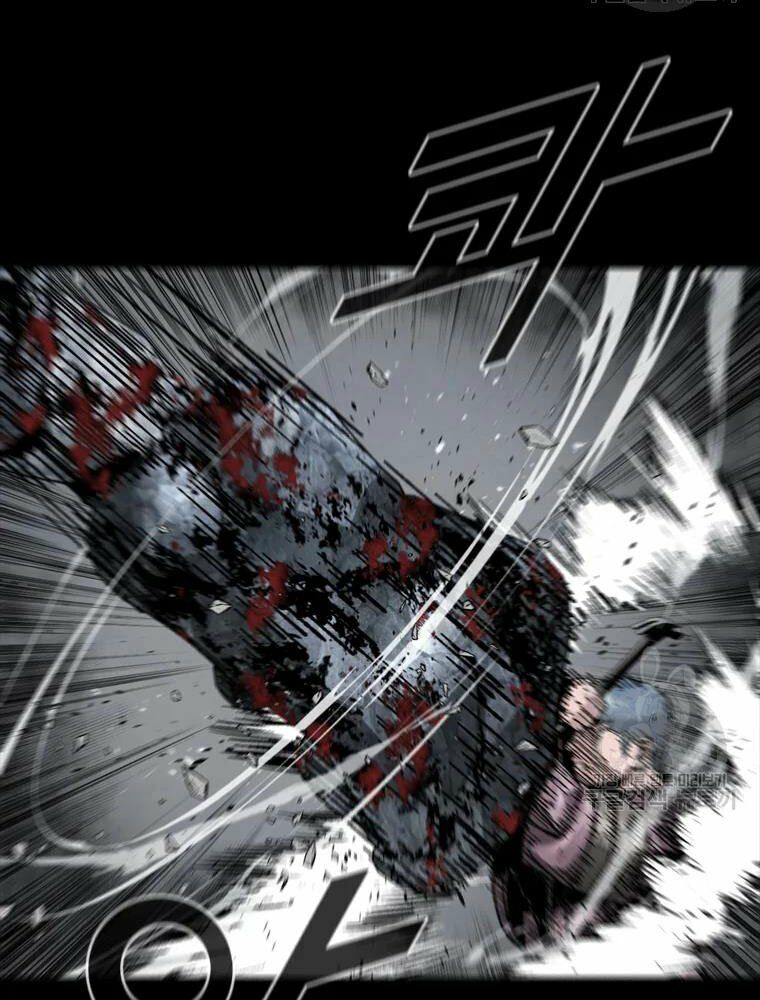 mật mã mê cung chapter 21 99