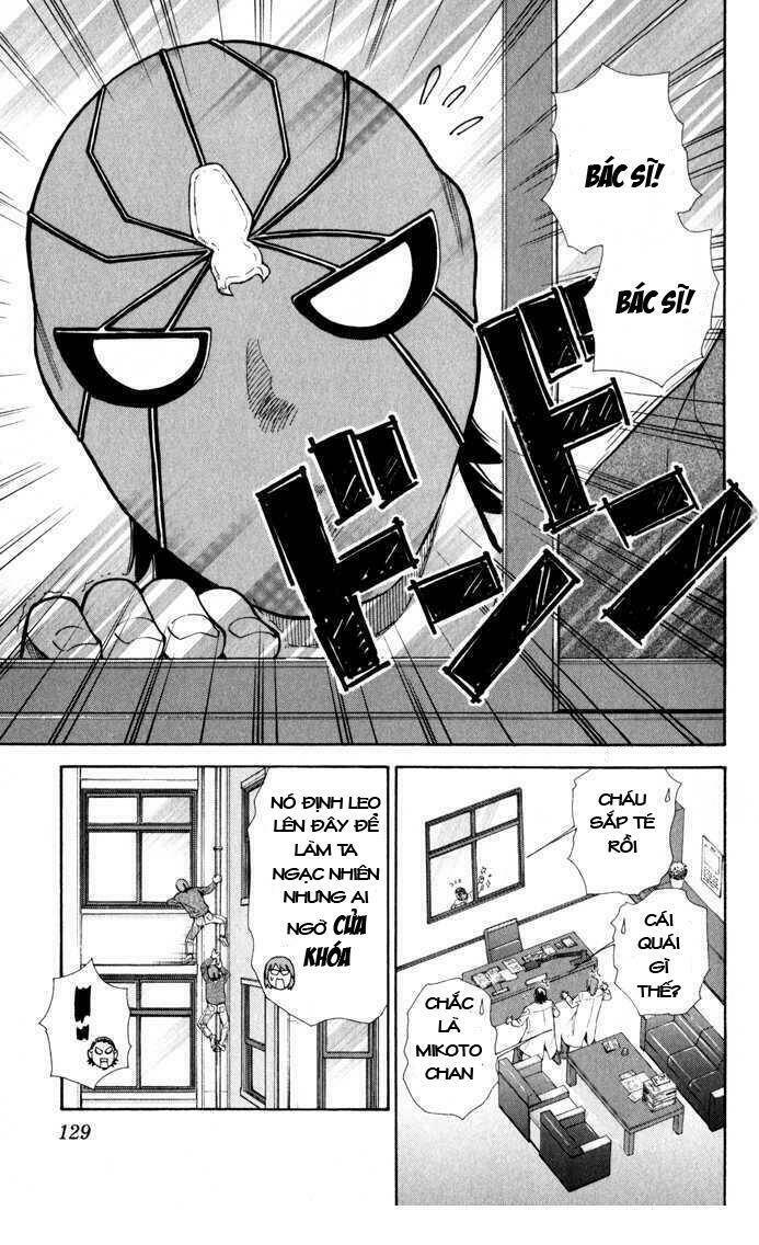 saijou no meii chapter 3 5