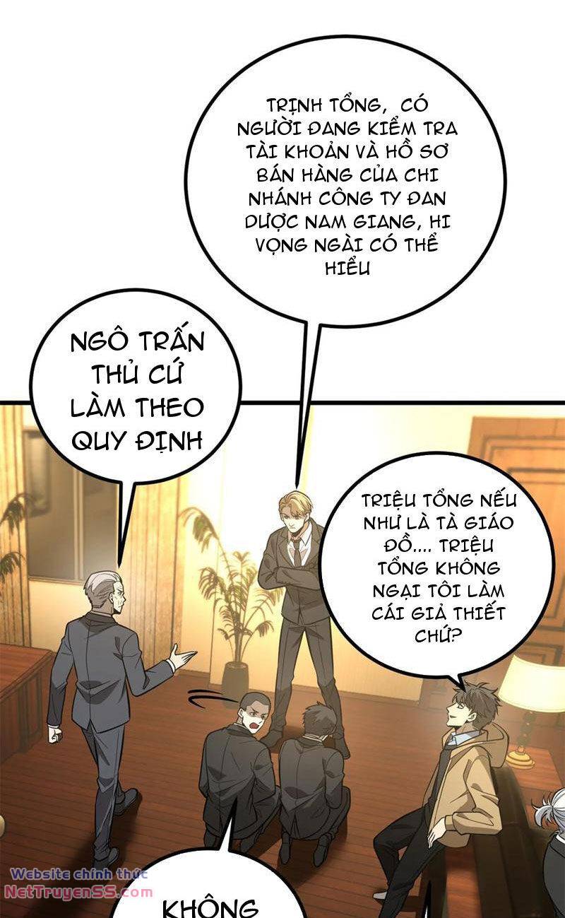 toàn cầu cao khảo chapter 246 26