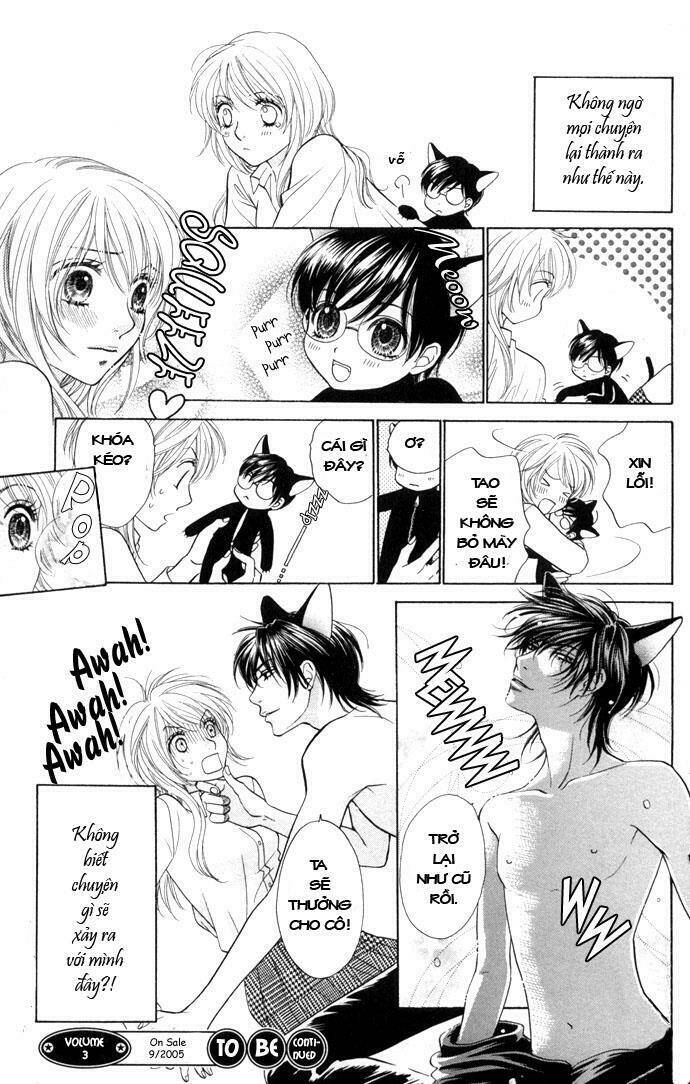 yokujou (c) max (desire climax) chapter 14 27