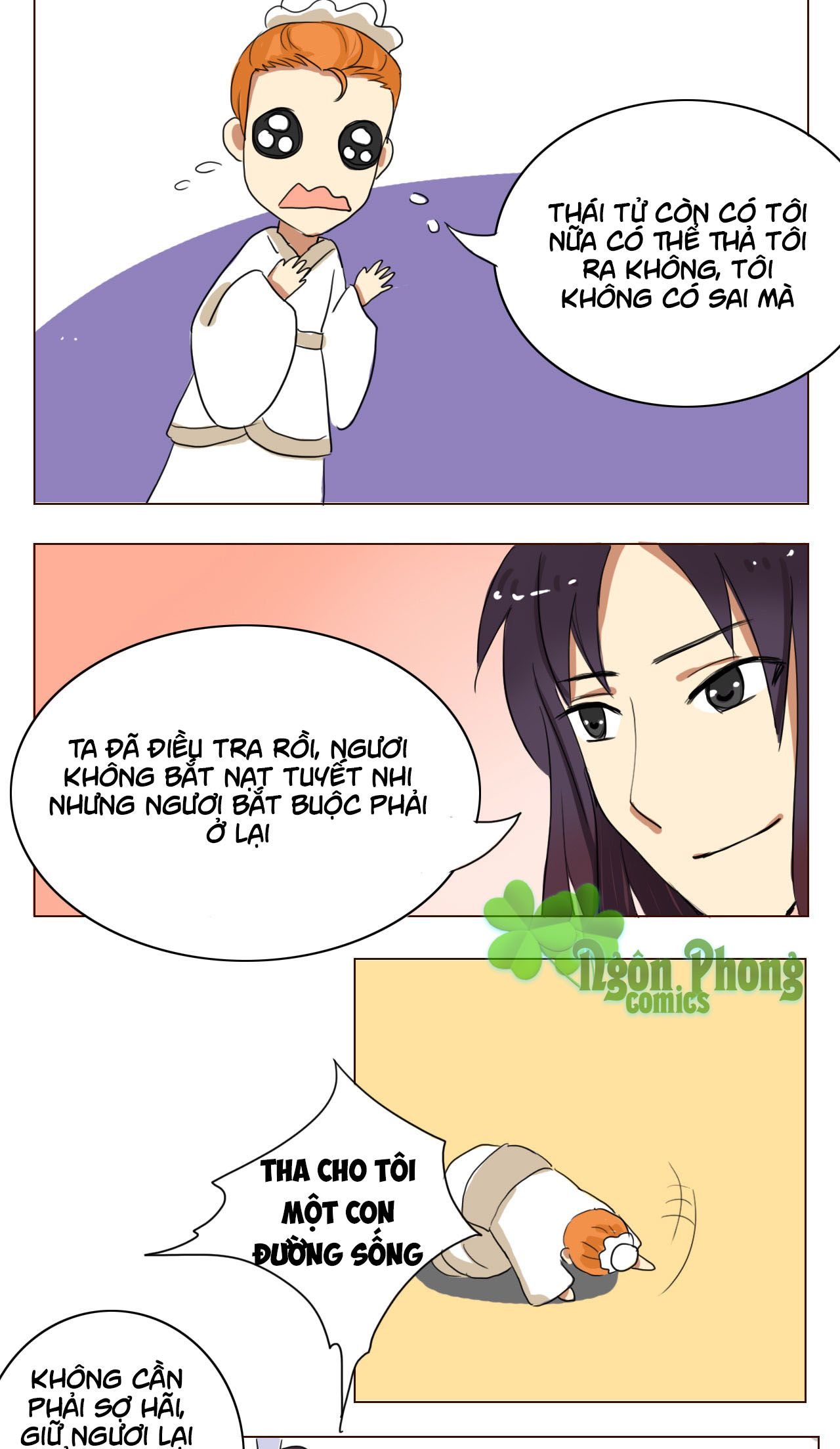 mẫu phi đuôi của người lộ ra rồi kìa chapter 18 13