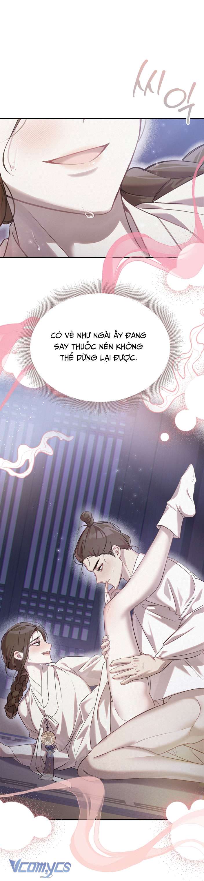 [18+] tiết học bí mật của trung điện chapter 25 43