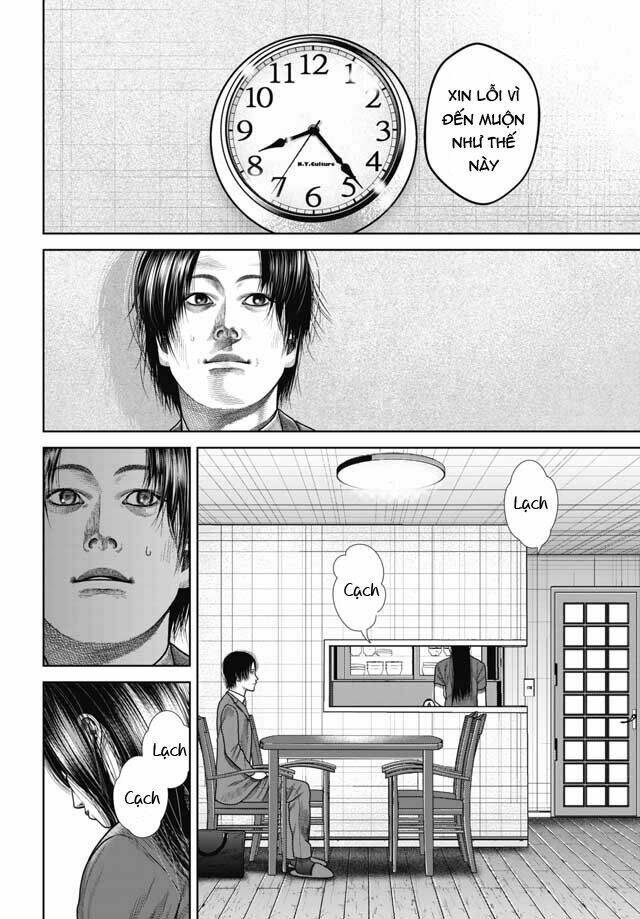 detchiage - thầy giáo sát nhân chapter 5 5