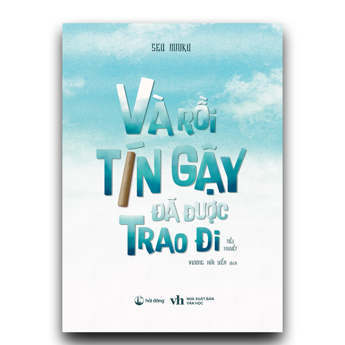 Và Rồi Tín Gậy Đã Được Trao Đi