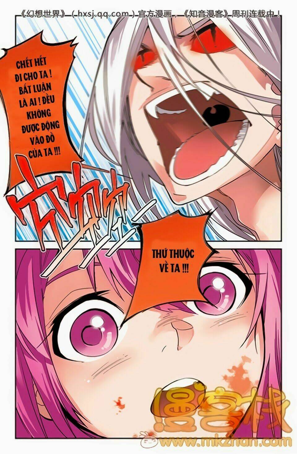 huyễn thế ký chapter 37 19