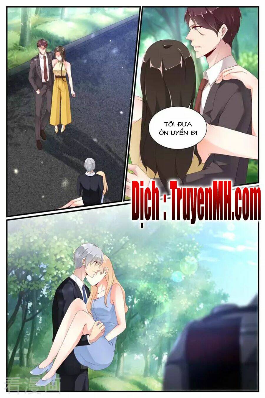 kiều thê thái điềm, đế thiếu sủng thượng thiên chapter 67 8