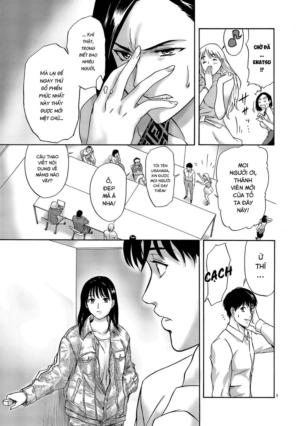 tôi không phải miếng mồi ngon của mấy người! chapter 2 9