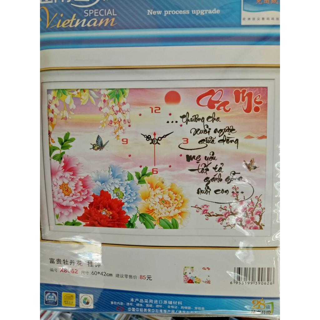 Tranh thêu đồng hồ chữ thập thương Cha Mẹ -X8062