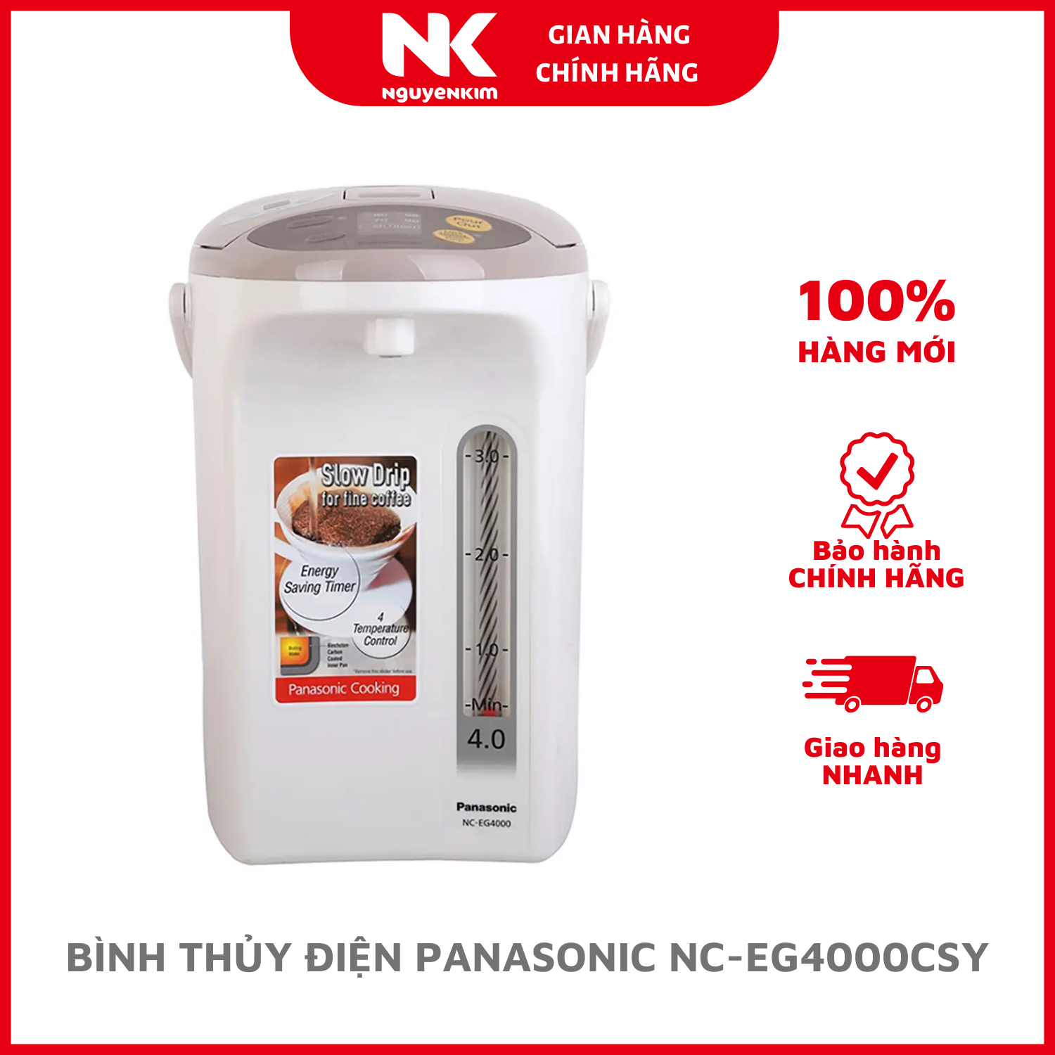 BÌNH THỦY ĐIỆN PANASONIC NC-EG4000CSY - Hàng chính hãng