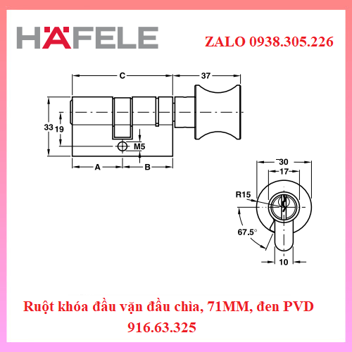 Ruột khóa đầu vặn đầu chìa, 71MM, đen PVD 916.63.325